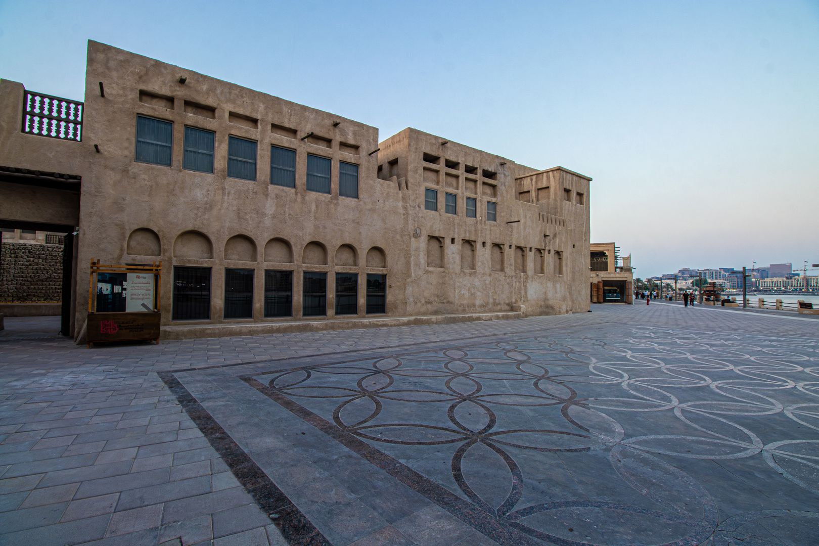 Quiet older residential streets of Al Qusais